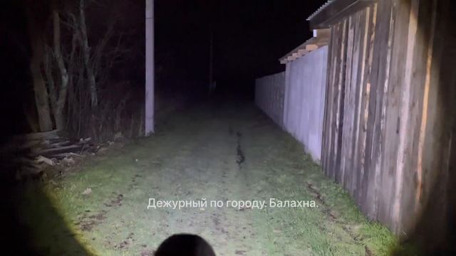 Обзор аккумуляторных светодиодных 3 фонарей. 10.11.2022 от Дежурного. смотреть онлайн