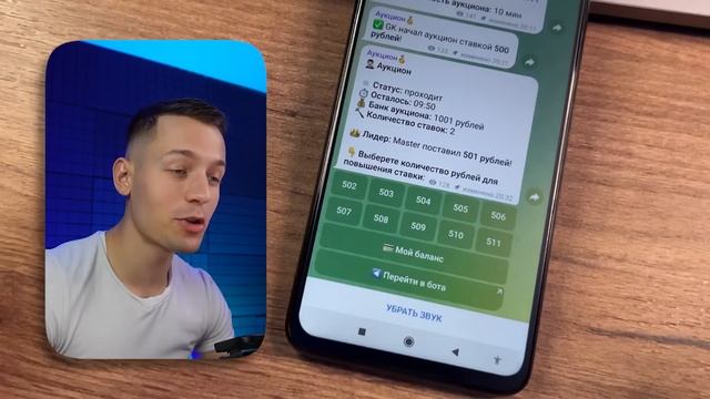 ВОВРЕМЯ КЛИКНИ и ПОЛУЧИШЬ 2750₽ МОМЕНТАЛЬНО - ЗАРАБОТОК В ИНТЕРНЕТЕ БЕЗ ВЛОЖЕНИЙ смотреть онлайн