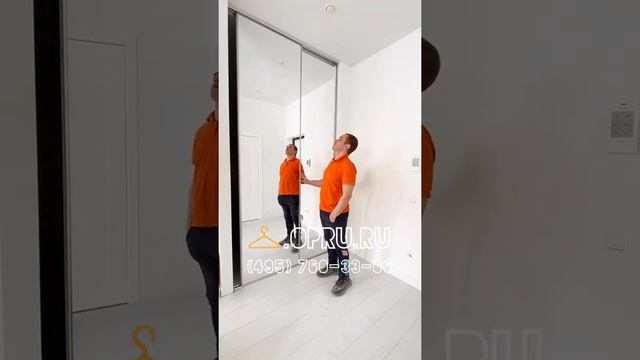 Современные зеркальные двери-купе с узкими рамками вокруг зеркала, двери от пола до потолка, 3 метр смотреть онлайн