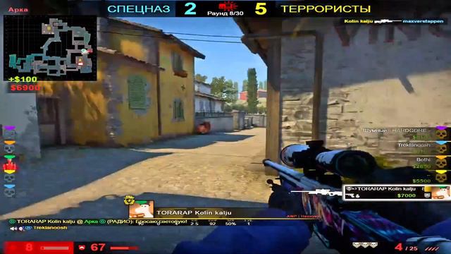 НОЧНОЙ СТРИМ / FACEIT / CSGO / Играем во всё / Путь до ❤ 1000 ❤ ПОДПИСЧИКОВ. Контент НЕ ДЕТСКИЙ. смотреть онлайн