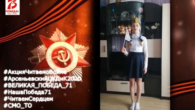 Никишаева Доминика - "Без вести пропавшие солдаты" смотреть онлайн