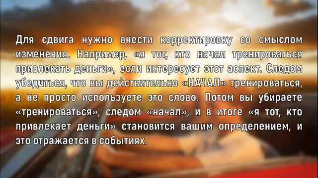 #ктоя #творец #силамысли КАК ПРИВЛЕКАТЬ В СВОЮ ЖИЗНЬ ТО, ЧТО Я ХОЧУ? смотреть онлайн
