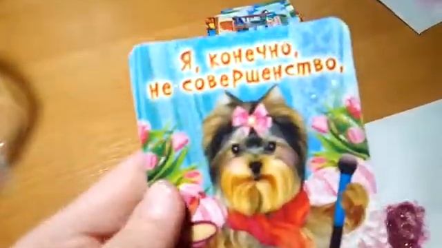 Обзоры на маленькие календари смотреть онлайн
