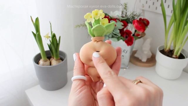 Мастер класс игрушка весенний цветок корешок. Обзор платного урока смотреть онлайн