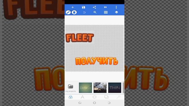 как получить текст хаймолта смотреть онлайн