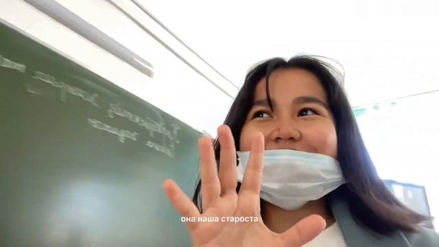 ˏˋ♡｡ vlog at school || моя неделя в школе || день учителей || выбор подарка || уроки || осень 2021 смотреть онлайн