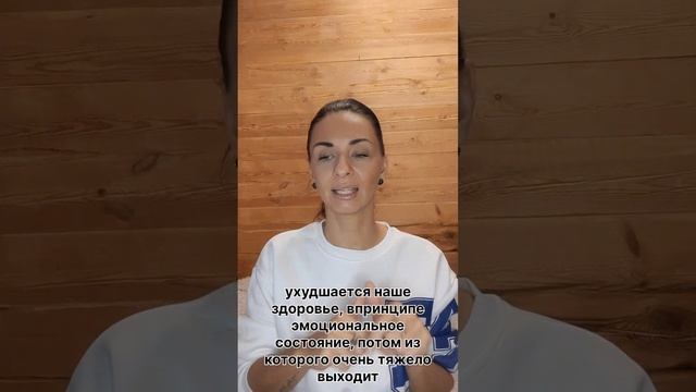 НЕ ЗАПРЕЩАЙТЕ СЕБЕ КУШАТЬ ТО ЧТО ЛЮБИТЕ‼️‼️‼️МЫ ПОТОМ 1000% СОРВЕМСЯ смотреть онлайн