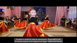 Испанский танец в детском саду