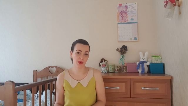 ПОКУПКИ ДЛЯ НОВОРОЖДЕННОГО часть1. Что покупать ЗАРАНЕЕ, а что отложить на ПОТОМ смотреть онлайн