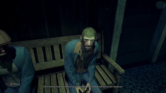 Прохождение Call of Cthulhu (PS4) — Часть 6: Злой доктор [4k 60fps] смотреть онлайн