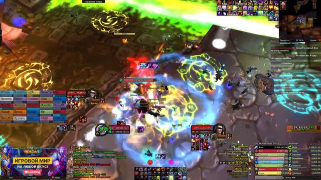 ЗС ГЕР Не ну сегодня то мы его победим ведь да? Или стабильность признак мастерства смотреть онлайн