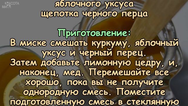 ЗОЛОТАЯ СМЕСЬ - сильнейшее ... смотреть онлайн