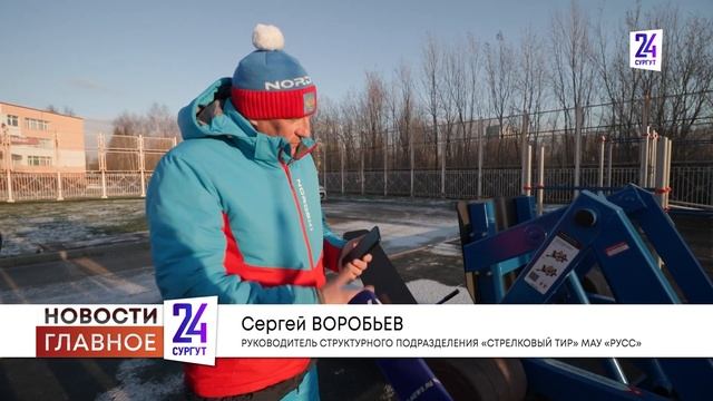 В Сургутском районе открыли самый большой стадион и первую умную площадку