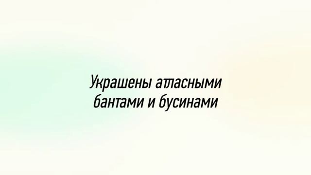 Карточки для нумерации столов Gilliann Table Numbers NUM027 смотреть онлайн