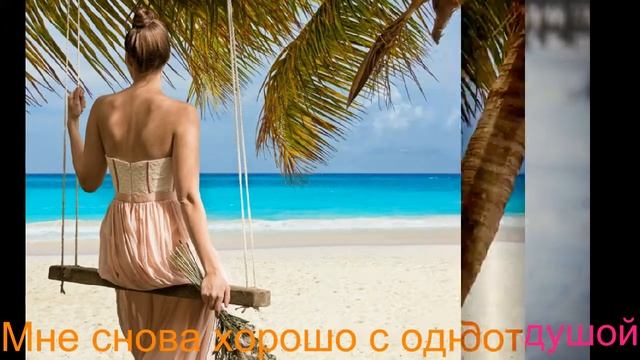 Нить Видео 47 смотреть онлайн