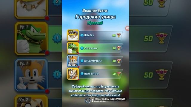 Сонник форсаж #1 смотреть онлайн