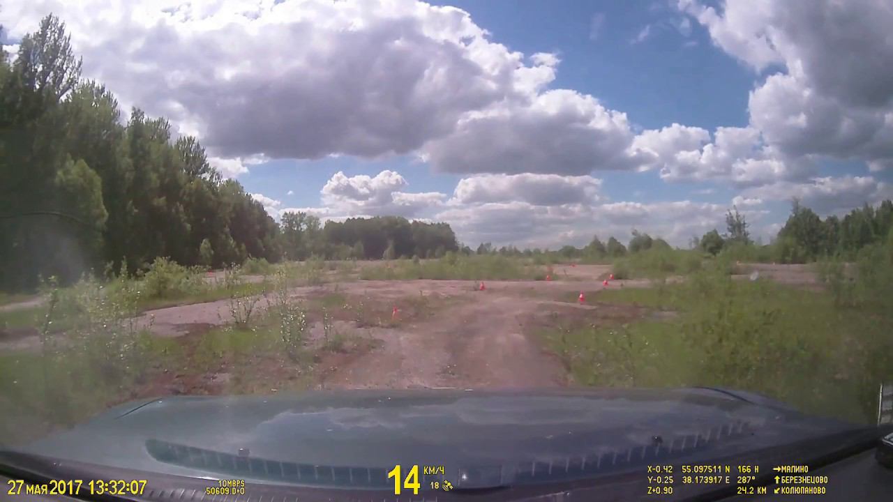 Наследие ордена. СУ Автомотопро смотреть онлайн