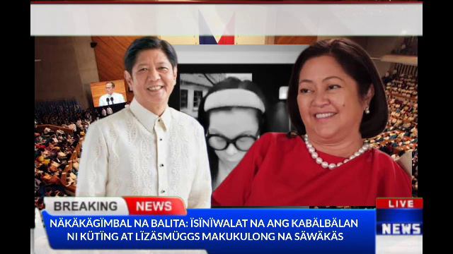 SHOCKING! KABALBALAN NI PBBM AT LIZA SMUGZ NAISIWALAT NA?! KUTING NG NORTE WALA NG KAWALA SA BATAS? смотреть онлайн