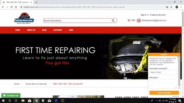 1988 1989 1991 1993 Toyota MR2 Service & Repair Manual смотреть онлайн