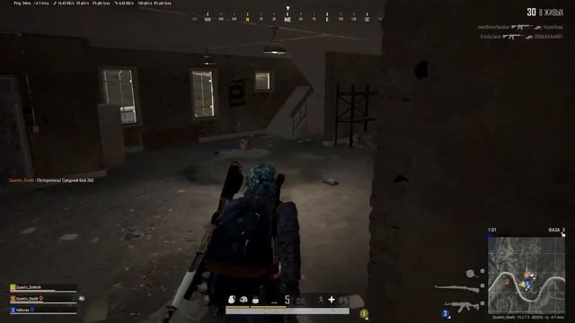 ВСЕ ПОПЛАНУ?PlayerUnknown’s Battlegrounds? stream смотреть онлайн