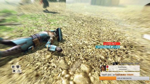 Assassin's Creed IV: Чёрный флаг мультиплеер режим. Онлайн ойынды жақсы ойнауыма тырысам смотреть онлайн