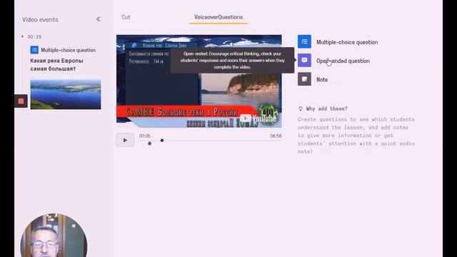 Edpuzzle - конструктор интерактивного видео смотреть онлайн