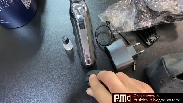 Машинка для стрижки новый бесплатно без доставки смотреть онлайн