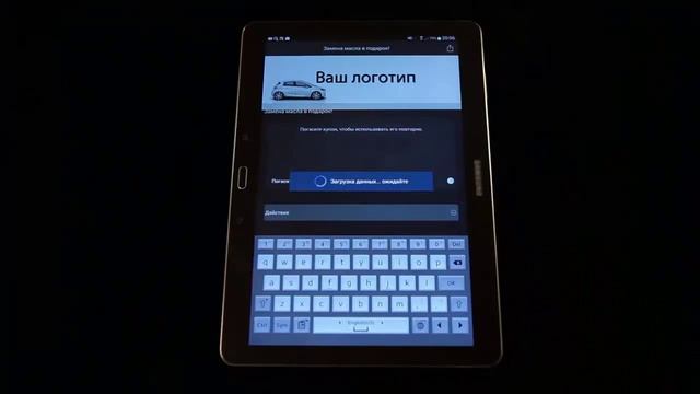 Разработка мобильных приложений для бизнеса от app-me.ru смотреть онлайн