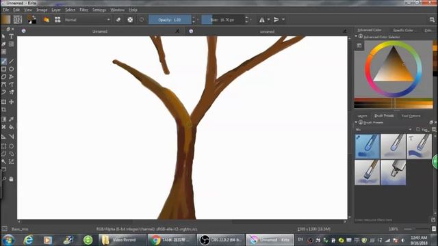 Make a custom brush and draw a tree | Krita смотреть онлайн