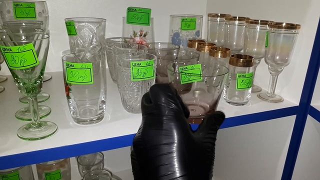 [0+] Бокалы-рюмки-фужеры-стопки-стаканы-пивные-кружки-барахолка-распродажа-луганск-baraholkarasprod смотреть онлайн