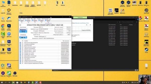 SSD NVME M.2 диск прослужит долго! ЕСЛИ его правильно установить и вовремя протестировать.