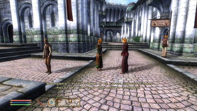 НОВЫЙ ОРДЕН?! (ПРОХОЖДЕНИЕ THE ELDER SCROLLS IV: OBLIVION #8) смотреть онлайн
