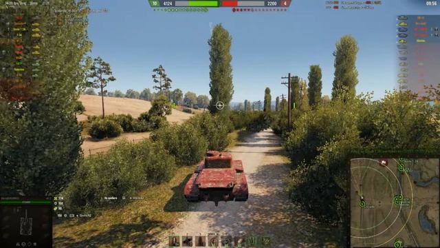 Твердолобая пт AT 2. смотреть онлайн