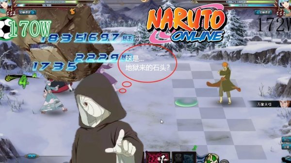 Naruto Online - The Best Ever Obito in Game