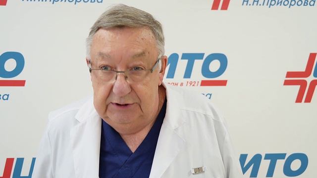 День памяти С.П. Миронова | 2024 смотреть онлайн