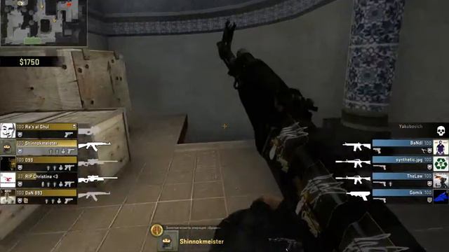 [CS GO] 3 headshots with AK-47 смотреть онлайн