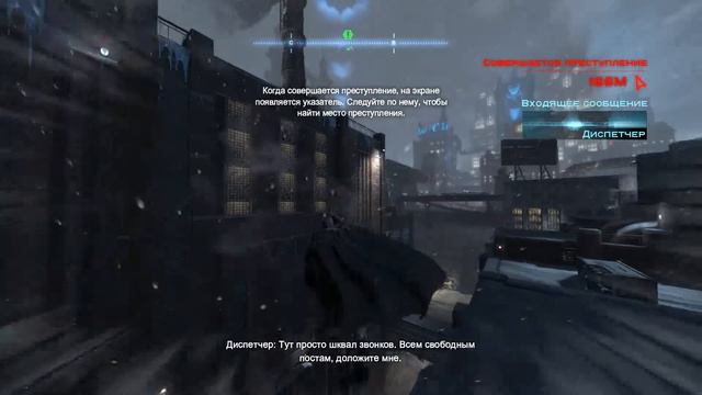 Batman: Arkham Origins. Часть 2: Вышка смотреть онлайн