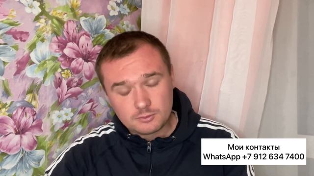 Бизнес на дровах Ряпасов Александр. Ответы на вопросы смотреть онлайн