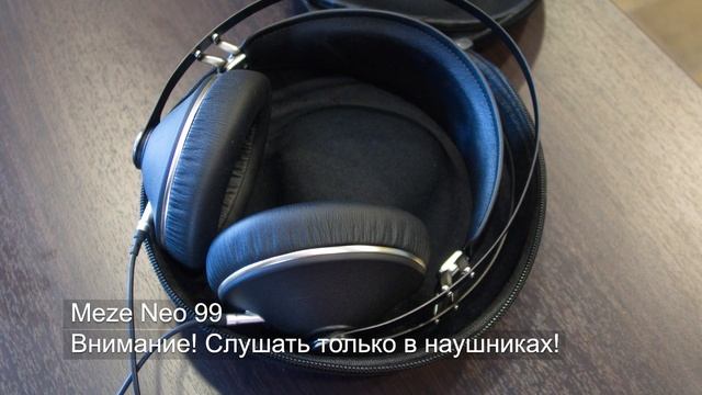 Meze  99 NEO. Обзор наушников со звуком, часть 4/8. #soundex_headphones19 #soundex_review