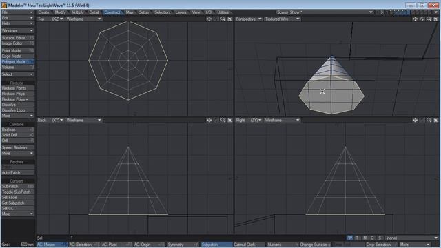 Lightwave 3D урок для театральных режиссеров смотреть онлайн