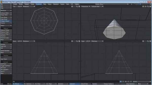 Lightwave 3D урок для театральных режиссеров