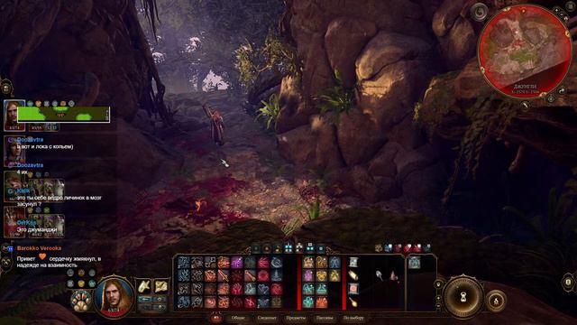 Baldur's Gate 3 (часть 12) смотреть онлайн