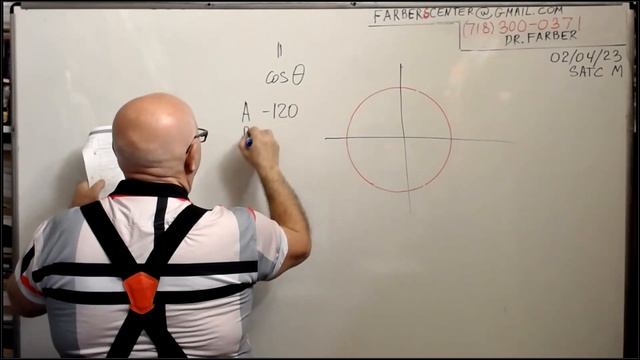 Online lecture: Trigonometry for SAT Prep., Dr. Boris Farber 02/04/2023 смотреть онлайн