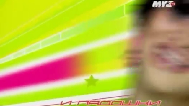 Краски - Оранжевое солнце