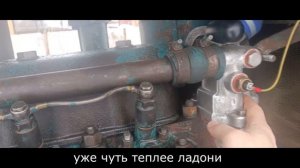 Дизель на отработке // Waste oil instead of diesel fuel