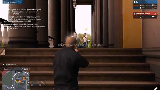 Клан 𝙴𝙼𝙿𝙸𝚁𝙴 | мувик 𝚋𝚢 Илья Пиксин смотреть онлайн