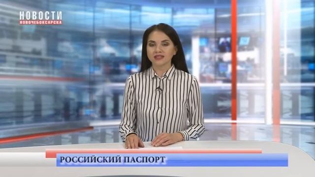 С 1 июля 2022 года российский паспорт будет оформляться за пять дней смотреть онлайн