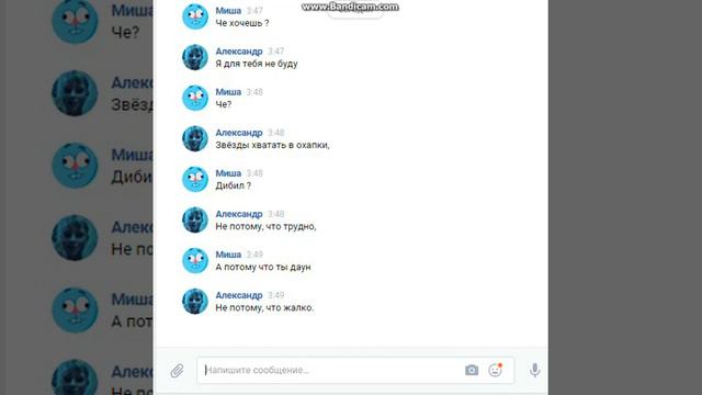 Я буду руки твои целовать ПРАНК ПЕСНЕЙ ЧТО ТО ПОШЛО НЕ ТАК смотреть онлайн