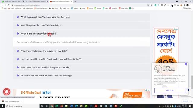 Free Email Validation Tool | How Verify Email For Free | Lead Generation Tool | Rh Tech смотреть онлайн