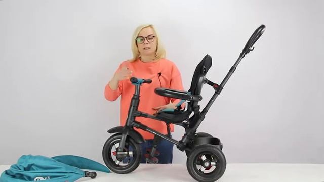 Трехколесный велосипед QPlay Rito смотреть онлайн